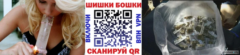 Где купить Майский Канабис  Меф  A PVP  ГАШИШ 
