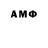 MDMA Molly Inkognito__ A