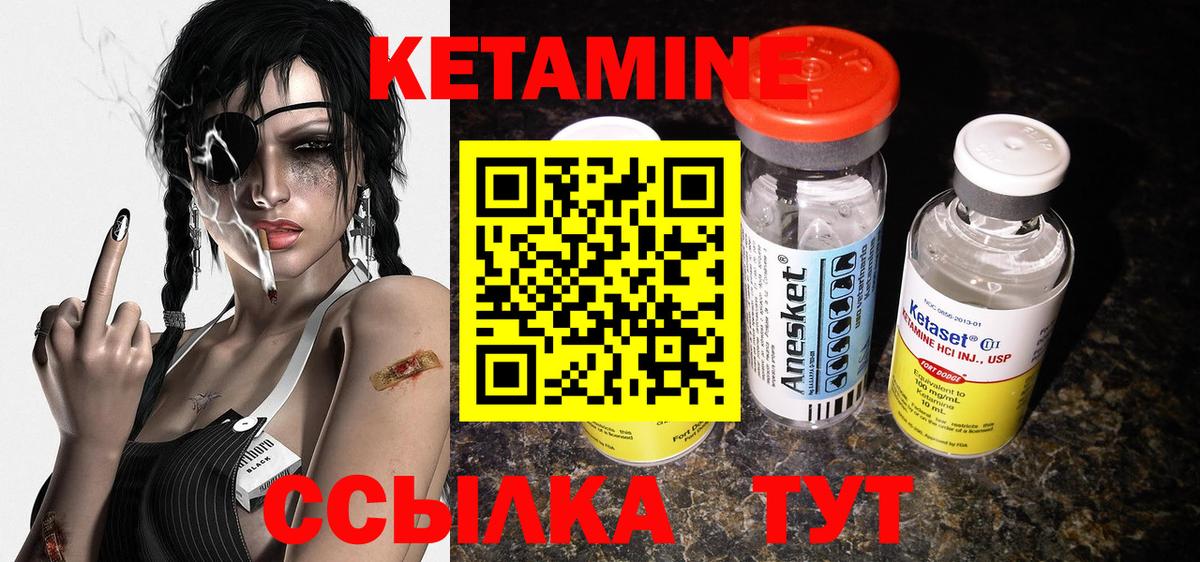 Кокаин  ГАШ  Вход с VPN  Мефедрон   Майский  Где продают наркотики?  NBOMe  ГАШИШ  Конопля 