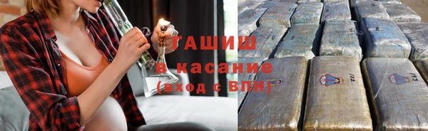 экстази Костерёво