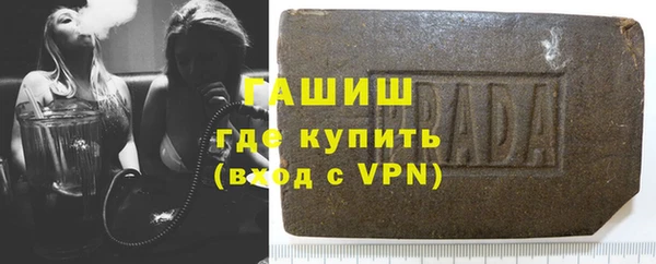 прущая мука Корсаков