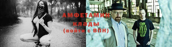 скорость Коряжма