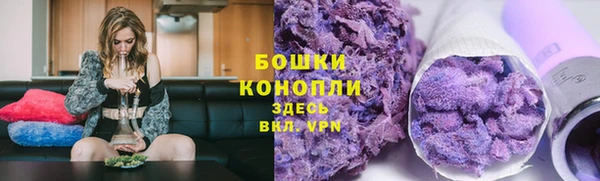 экстази Костерёво