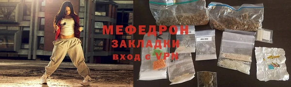 скорость Коряжма