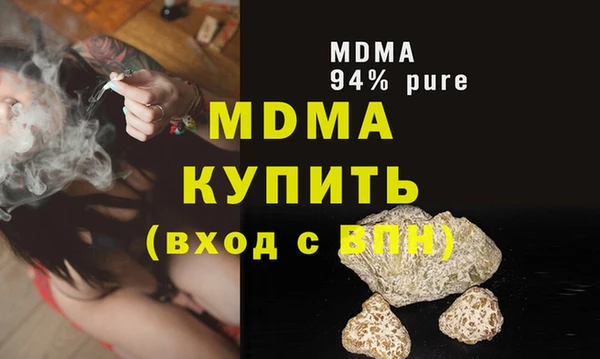 прущая мука Корсаков