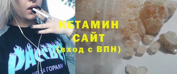 прущая мука Корсаков