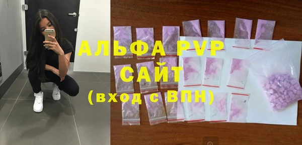 прущая мука Корсаков