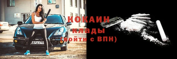 скорость Коряжма