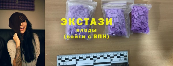 скорость Коряжма