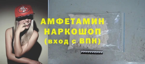 скорость Коряжма