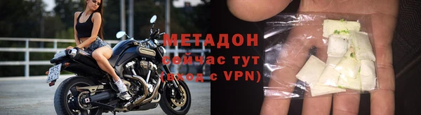 скорость Коряжма