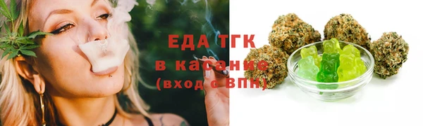 скорость Коряжма