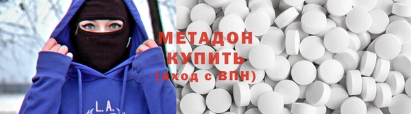 прущая мука Корсаков