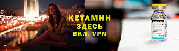 прущая мука Корсаков