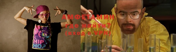 прущая мука Корсаков