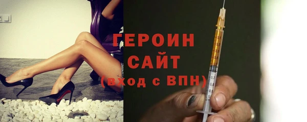 прущая мука Корсаков