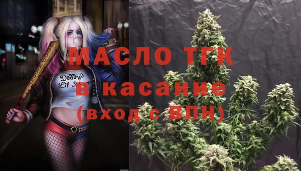прущая мука Корсаков