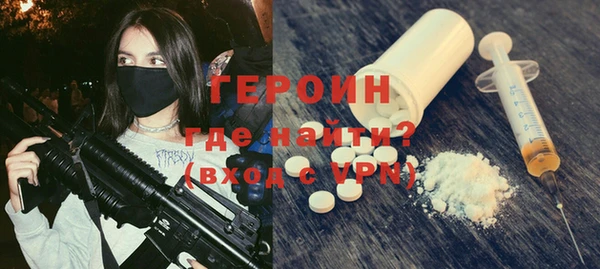 скорость Коряжма