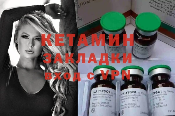 прущая мука Корсаков