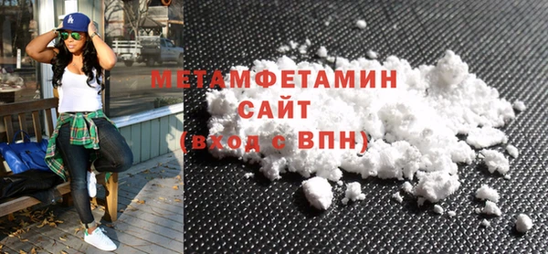 прущая мука Корсаков