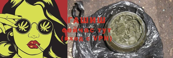 прущая мука Корсаков