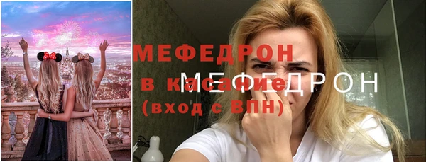 скорость Коряжма