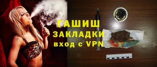 прущая мука Корсаков