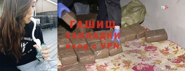 прущая мука Корсаков
