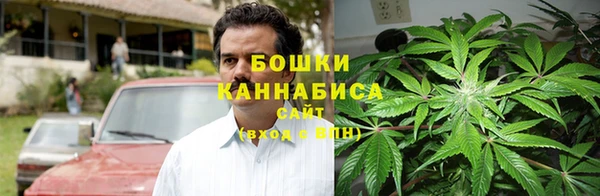 экстази Костерёво