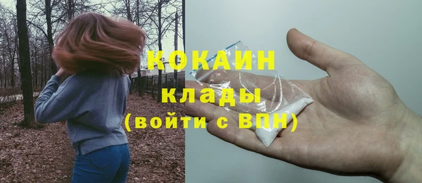 скорость Коряжма
