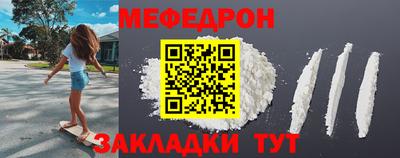 ПСИЛОЦИБИНОВЫЕ ГРИБЫ Кандалакша
