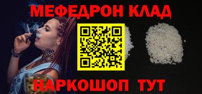 ПСИЛОЦИБИНОВЫЕ ГРИБЫ Кандалакша