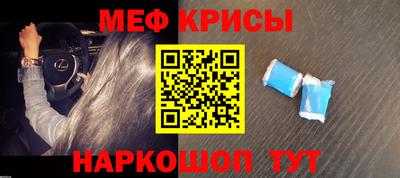твердый Ирбит