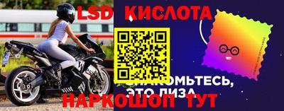 бутират Ипатово