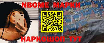 ПСИЛОЦИБИНОВЫЕ ГРИБЫ Кандалакша