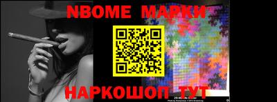 мдпв Камышлов