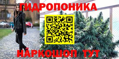 гашиш Изобильный