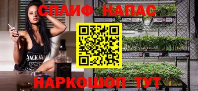 ПСИЛОЦИБИНОВЫЕ ГРИБЫ Кандалакша