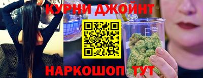 мет Рузаевка