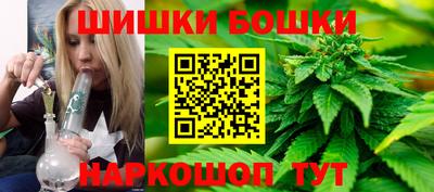 гашиш Изобильный