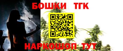 гашиш Изобильный