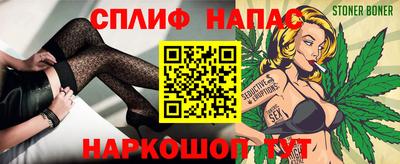 твердый Ирбит