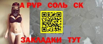 гашиш Изобильный