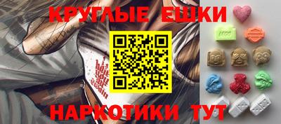 мдпв Камышлов