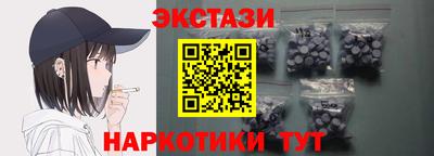 твердый Ирбит