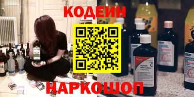 твердый Ирбит