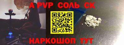 ПСИЛОЦИБИНОВЫЕ ГРИБЫ Кандалакша
