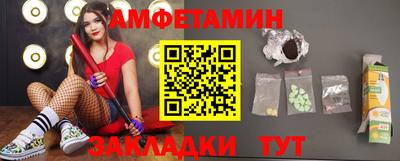 apvp Канаш