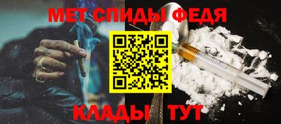 твердый Ирбит
