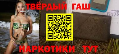 apvp Канаш